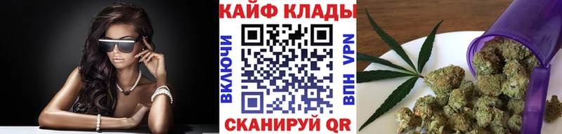 Что такое Любань A-PVP  Мефедрон  ГАШ  Амфетамин  Канабис 