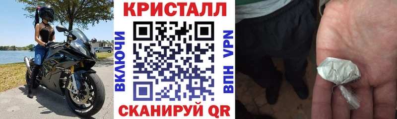 закладка  Любань  АМФЕТАМИН 98% 