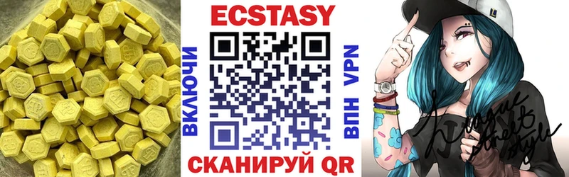 где купить наркотик  Любань  Ecstasy Дубай 