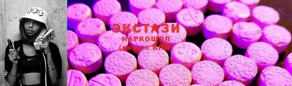 таблы Бугульма