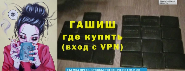 кокс Бородино