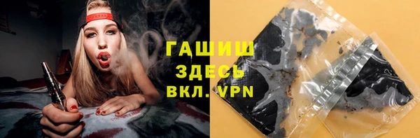 мдма Бронницы