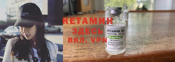таблы Бугульма