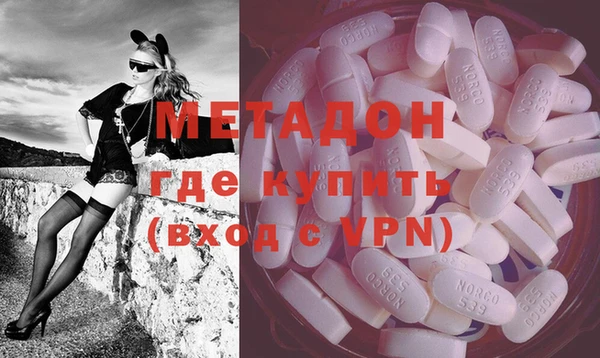 кокс Бородино