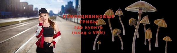 таблы Бугульма