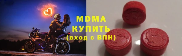 таблы Бугульма