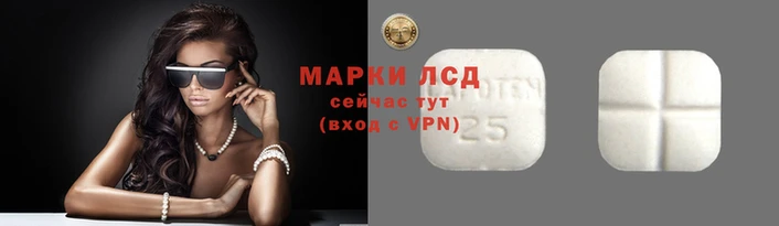 мдма Бронницы