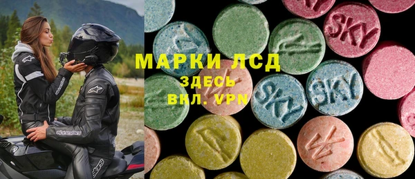 кокс Бородино