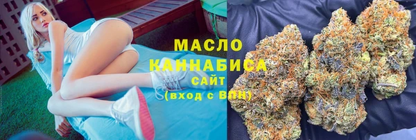 кокс Бородино