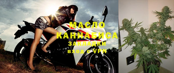 кокс Бородино