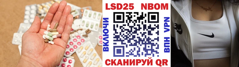 omg маркетплейс  Любань  LSD-25 экстази кислота  где продают наркотики 