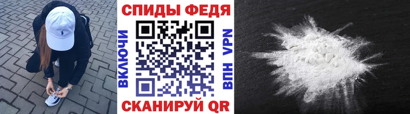 мега рабочий сайт  Любань  Метамфетамин Methamphetamine 